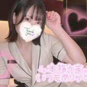 ヒメ日記 2026/03/04 02:17 投稿 御神本しおり アロマージュ大宮