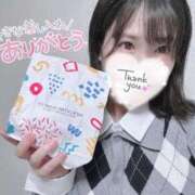 ヒメ日記 2026/03/29 22:07 投稿 御神本しおり アロマージュ大宮