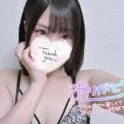 ヒメ日記 2026/04/05 20:57 投稿 御神本しおり アロマージュ大宮