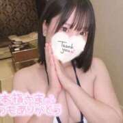 ヒメ日記 2026/04/05 22:07 投稿 御神本しおり アロマージュ大宮