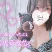 ヒメ日記 2026/04/07 01:47 投稿 御神本しおり アロマージュ大宮