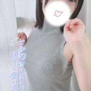 ヒメ日記 2026/04/07 12:57 投稿 御神本しおり アロマージュ大宮