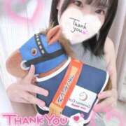 ヒメ日記 2026/04/09 12:07 投稿 御神本しおり アロマージュ大宮