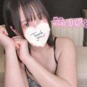 ヒメ日記 2026/04/11 17:51 投稿 御神本しおり アロマージュ大宮