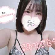 ヒメ日記 2026/04/13 10:27 投稿 御神本しおり アロマージュ大宮