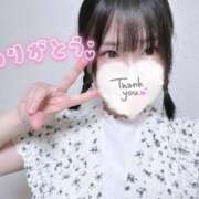 ヒメ日記 2026/04/14 15:37 投稿 御神本しおり アロマージュ大宮