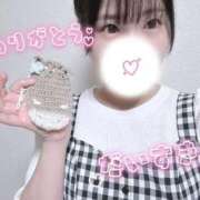 ヒメ日記 2026/04/30 10:57 投稿 御神本しおり アロマージュ大宮