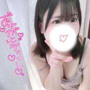 ヒメ日記 2026/05/06 09:37 投稿 御神本しおり アロマージュ大宮