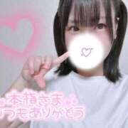 ヒメ日記 2026/05/10 01:37 投稿 御神本しおり アロマージュ大宮