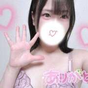 ヒメ日記 2026/05/19 02:17 投稿 御神本しおり アロマージュ大宮