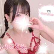 ヒメ日記 2026/06/13 12:17 投稿 御神本しおり アロマージュ大宮