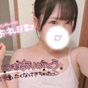 ヒメ日記 2026/07/06 12:17 投稿 御神本しおり アロマージュ大宮