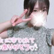 ヒメ日記 2026/08/08 09:47 投稿 御神本しおり アロマージュ大宮