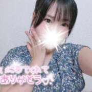 ヒメ日記 2026/08/09 11:17 投稿 御神本しおり アロマージュ大宮