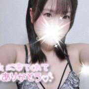 ヒメ日記 2026/08/10 12:07 投稿 御神本しおり アロマージュ大宮