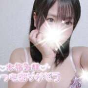 ヒメ日記 2026/08/17 14:57 投稿 御神本しおり アロマージュ大宮