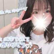ヒメ日記 2026/08/26 21:23 投稿 御神本しおり アロマージュ大宮