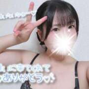 ヒメ日記 2026/08/29 17:07 投稿 御神本しおり アロマージュ大宮