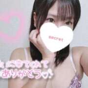 ヒメ日記 2026/09/01 18:07 投稿 御神本しおり アロマージュ大宮