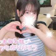 ヒメ日記 2026/10/03 14:27 投稿 御神本しおり アロマージュ大宮