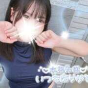 ヒメ日記 2026/10/06 10:47 投稿 御神本しおり アロマージュ大宮