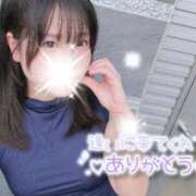 ヒメ日記 2026/10/12 09:47 投稿 御神本しおり アロマージュ大宮