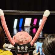 うき やっほー? タレント倶楽部アダルト