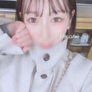 ヒメ日記 2025/04/16 13:32 投稿 ひなの 素人美少女専門　新横浜アンジェリーク（アンジェリークグループ）