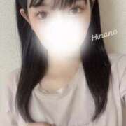 ヒメ日記 2025/06/15 20:52 投稿 ひなの 素人美少女専門　新横浜アンジェリーク（アンジェリークグループ）