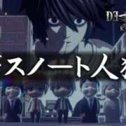 ヒメ日記 2025/08/13 23:51 投稿 小川みづき＠類まれなる美ケツ アナラードライ