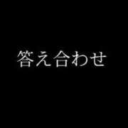 ヒメ日記 2024/06/25 20:19 投稿 かごめ 11チャンネル