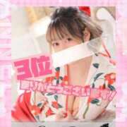 ヒメ日記 2025/07/14 14:19 投稿 かごめ 11チャンネル