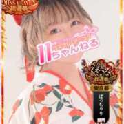 ヒメ日記 2025/09/25 20:52 投稿 かごめ 11チャンネル