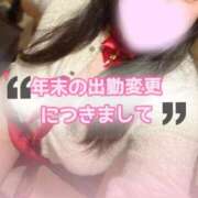 ヒメ日記 2025/12/27 22:32 投稿 かごめ 11チャンネル