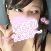 かごめ 【🥳ゲリラ朝しゅっきん‼️】 11チャンネル