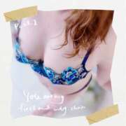 ヒメ日記 2025/03/15 09:42 投稿 美雪翔子 こあくまな熟女たち 広島店（KOAKUMAグループ）