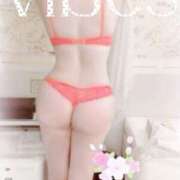 ヒメ日記 2026/04/06 10:11 投稿 美雪翔子 こあくまな熟女たち 広島店（KOAKUMAグループ）