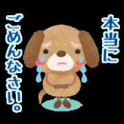 ヒメ日記 2026/08/11 09:41 投稿 美雪翔子 こあくまな熟女たち 広島店（KOAKUMAグループ）