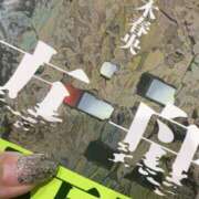 ヒメ日記 2025/07/26 21:29 投稿 ヒビキ ルパン