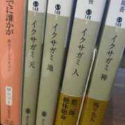 ヒメ日記 2025/09/02 03:44 投稿 ヒビキ ルパン