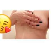 ヒメ日記 2025/04/19 12:16 投稿 あかり 奥様さくら日本橋店