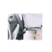 ヒメ日記 2025/05/29 18:38 投稿 あかり 奥様さくら日本橋店