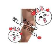 ヒメ日記 2025/06/04 14:41 投稿 あかり 奥様さくら日本橋店