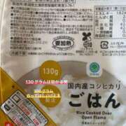 ヒメ日記 2025/08/21 13:57 投稿 あかり 奥様さくら日本橋店