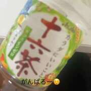 ヒメ日記 2025/10/02 12:01 投稿 あかり 奥様さくら日本橋店