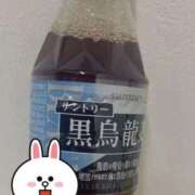 ヒメ日記 2025/10/04 10:45 投稿 あかり 奥様さくら日本橋店