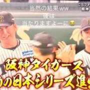 ヒメ日記 2025/10/18 10:06 投稿 あかり 奥様さくら日本橋店
