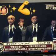 ヒメ日記 2025/10/23 20:35 投稿 あかり 奥様さくら日本橋店