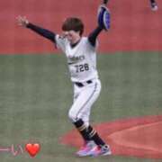 ヒメ日記 2025/10/31 11:56 投稿 あかり 奥様さくら日本橋店