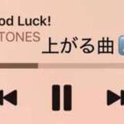 ヒメ日記 2025/11/05 13:57 投稿 あかり 奥様さくら日本橋店